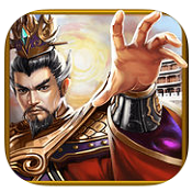 三国志大皇帝手机版v6.73 安卓版