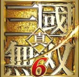 真三国无双6猛将传免费版免安装单机版