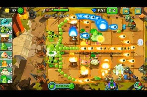 植物大战僵尸2纯净版游戏v1.0.1 安卓版