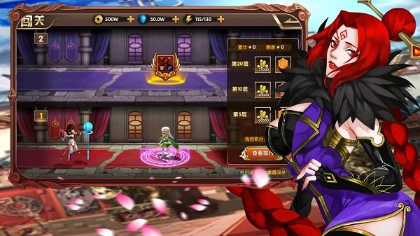 你来嘛英雄果盘游戏v2.8 安卓版