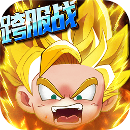 乱斗奇兵真正修改版v1.73.00 安卓版