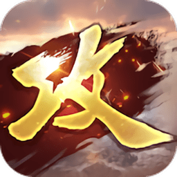 攻城掠地搜狗手游平台v12.4.1 安卓最新版