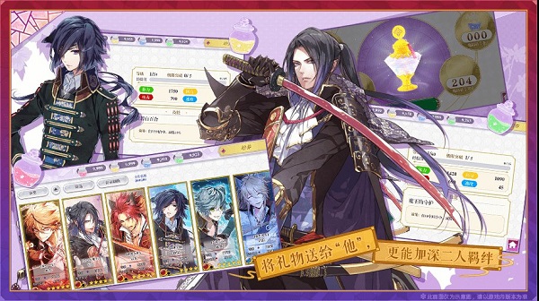 战刻夜想曲哔哩哔哩版v2.7.5 安卓bilibili版