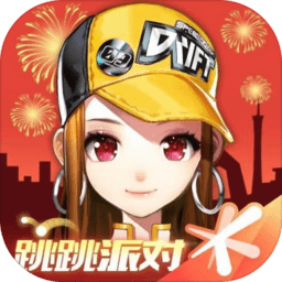 炫疯qq飞车盒子免费版v1.0 绿色版