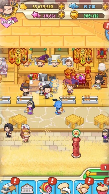 口袋甜品店手机版v1.08 安卓版