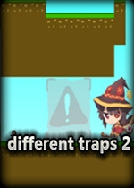 i wanna find different traps2免费版v1.0 电脑版