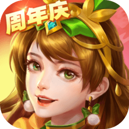 三国杀名将传小七平台v4.8.8 安卓最新版