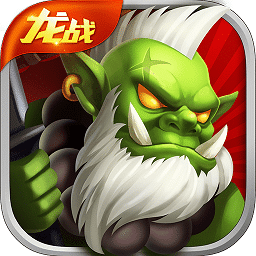 口袋兽人约游版v3.0.0.0 安卓版