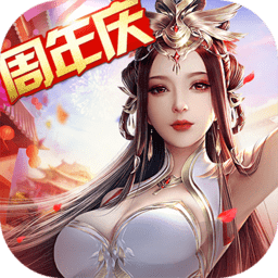北凉悍刀行PC版v2.18 官方版
