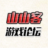 山山客大话西游网页版多开软件最新稳定版