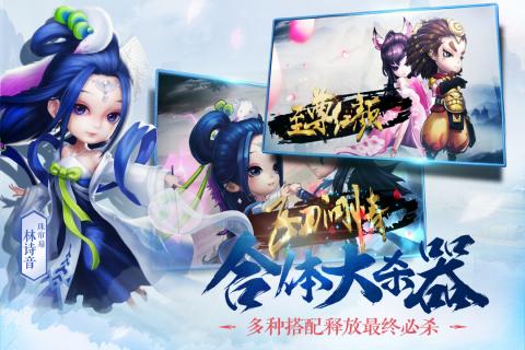 小李飞刀游戏v2.1.0 安卓最新版