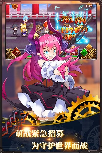 誓约之剑手机客户端v1.16.05 安卓版