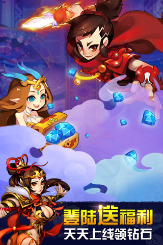 欢乐西游中文版v1.7.1 安卓版