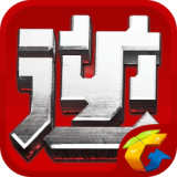 逆战助手电脑版(tgp游戏助手)v2.14.0.4661 最新版