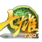 超级无敌qq七雄争霸助手最新版v2017 绿色免费版