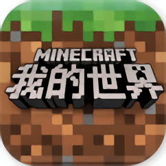 我的世界模拟城市整合包中文版v1.7.10 免费版