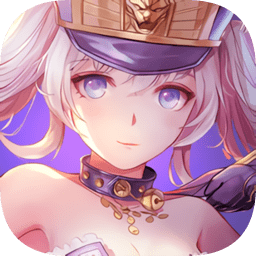 奶昔的诱惑手游折扣版v1.8.7 安卓版