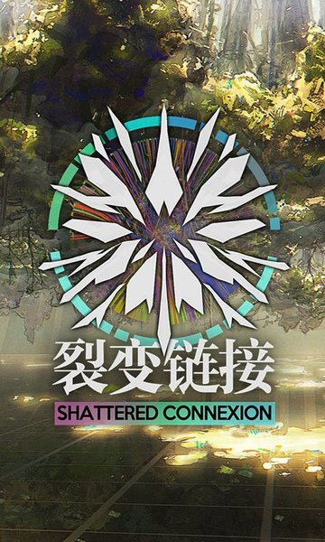 少女前线360客户端v2.0410_888 安卓版