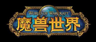 魔兽7.1综合技能状态提示插件tmwv7.1.0 最新版