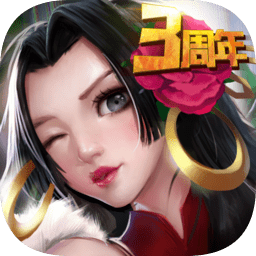 超级联盟360助手版v1.8.5 安卓官方版