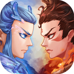 放置魔童手机游戏v1.0.0 安卓最新版