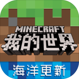 我的世界qq登录版v1.7.4 安卓版