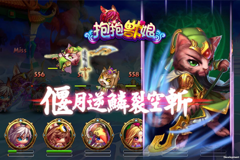 抱抱兽娘手机版v1.0 安卓版