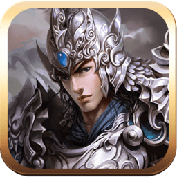 天命传奇九游版v1.3.6 安卓版