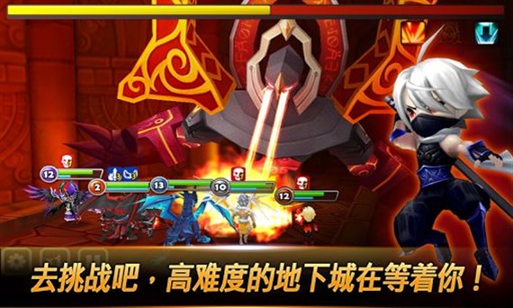 魔灵召唤天空之役百度安装包v5.0.7 安卓版