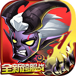 刀塔传奇tt客户端v1.36.0 安卓版