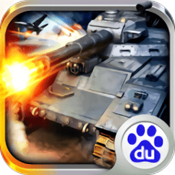 红警大战2手机版v1.0.27 安卓最新版