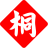 桐乡游戏中心免费版