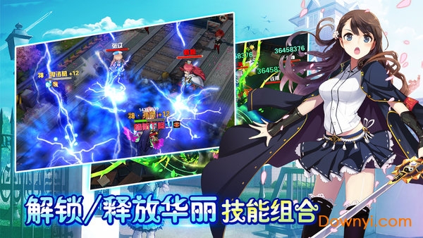 亿次元商城送充值版v1.0.0 安卓版