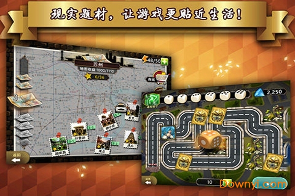 黑暗游戏手游v1.1.9 安卓版