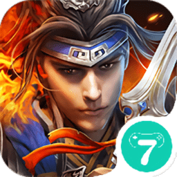 龙魂三国志手游v1.0 安卓版