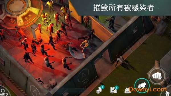 地球末日生存百度渠道服v1.16.5 安卓最新版