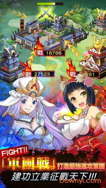 魔王异闻录手游v1.5.4 安卓版