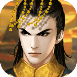 皇帝成长计划2搜狗游戏v2.1.0 安卓最新版