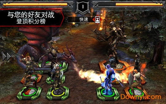 龙腾世纪英雄手游v5.4.0 安卓版
