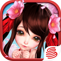 网易主公莫慌游戏v1.0.51 安卓版