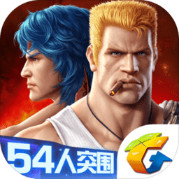 超级魂斗罗30条命版电脑版
