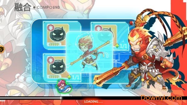 出发吧妖怪进击客户端v1.02 安卓版
