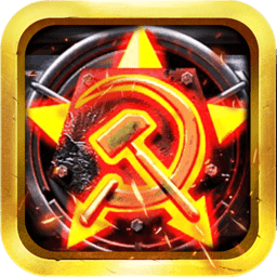 红警红海行动游戏v1.29 安卓版