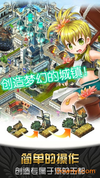 神女控wiki手游(valkyriecrusade)v6.0.1 安卓最新版