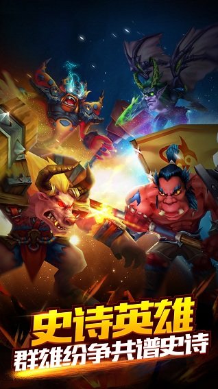 变态mt暴走3d游戏v0.3.0 安卓版