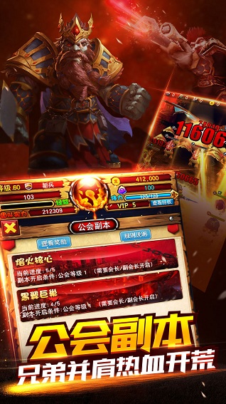 变态mt暴走3d果盘游戏v0.3.0 安卓版