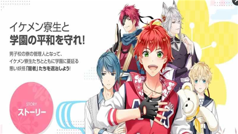 妖怪结缘游戏v1.0.0 安卓版