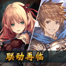 影之诗4399渠道服v3.0.20 安卓版