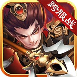 我有上将星耀手游v1.1.1.1 安卓版