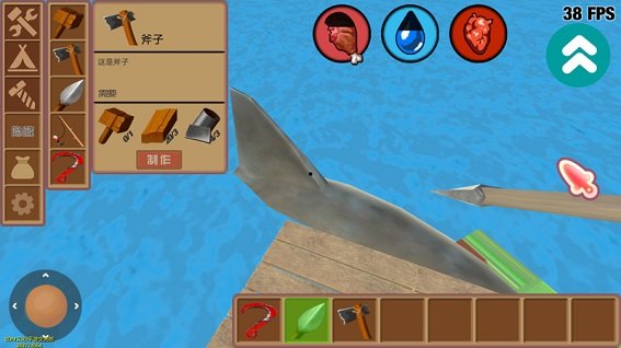 木筏求生双人版游戏v2.2.3 安卓版